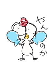 Annoying bird ver.3 sticker #7269294