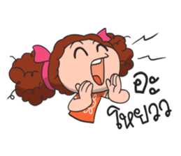 Baibua sticker #7269296