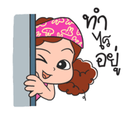 Baibua sticker #7269297