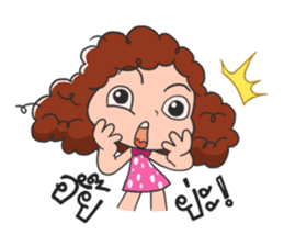 Baibua sticker #7269298