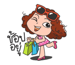 Baibua sticker #7269300