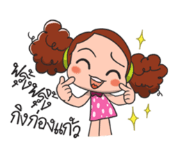 Baibua sticker #7269303