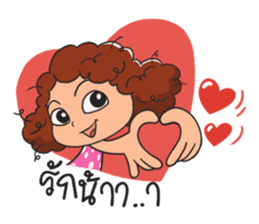 Baibua sticker #7269305