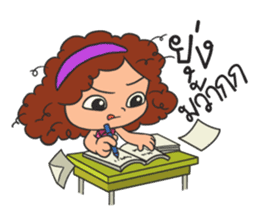 Baibua sticker #7269308