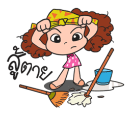 Baibua sticker #7269309