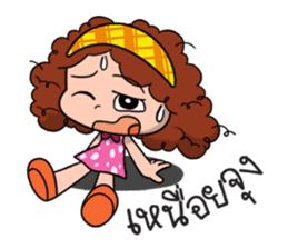 Baibua sticker #7269310