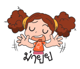 Baibua sticker #7269314