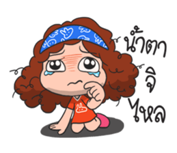 Baibua sticker #7269316