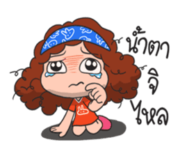 Baibua sticker #7269316