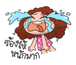 Baibua sticker #7269317