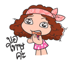 Baibua sticker #7269318