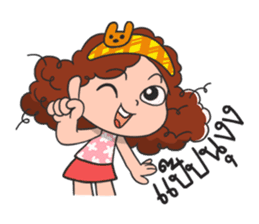 Baibua sticker #7269320