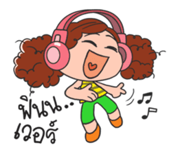 Baibua sticker #7269321