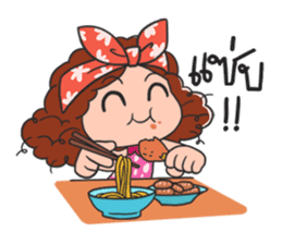 Baibua sticker #7269322