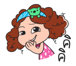 Baibua sticker #7269330