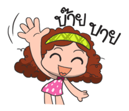 Baibua sticker #7269331