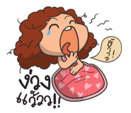 Baibua sticker #7269334