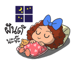 Baibua sticker #7269335