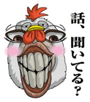 Abstract painting chicken sticker #7269336