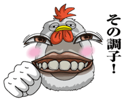 Abstract painting chicken sticker #7269339