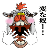 Abstract painting chicken sticker #7269340