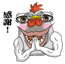 Abstract painting chicken sticker #7269341