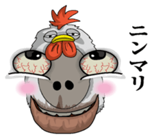 Abstract painting chicken sticker #7269343