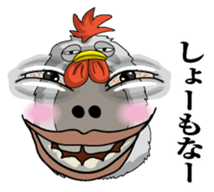 Abstract painting chicken sticker #7269345