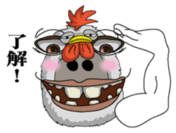 Abstract painting chicken sticker #7269346