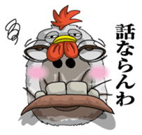 Abstract painting chicken sticker #7269348