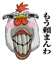 Abstract painting chicken sticker #7269349