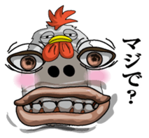 Abstract painting chicken sticker #7269351