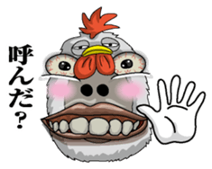 Abstract painting chicken sticker #7269352