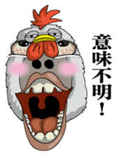 Abstract painting chicken sticker #7269353