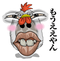 Abstract painting chicken sticker #7269355