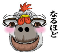 Abstract painting chicken sticker #7269356