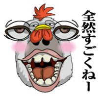 Abstract painting chicken sticker #7269357