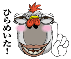 Abstract painting chicken sticker #7269358