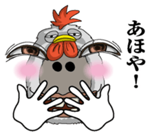 Abstract painting chicken sticker #7269359