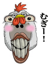 Abstract painting chicken sticker #7269362