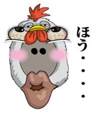 Abstract painting chicken sticker #7269363