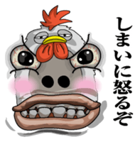 Abstract painting chicken sticker #7269364