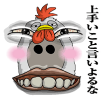 Abstract painting chicken sticker #7269365