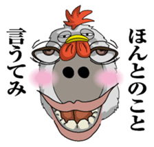 Abstract painting chicken sticker #7269367