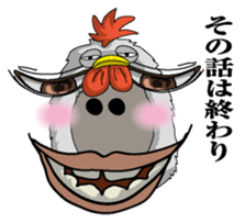 Abstract painting chicken sticker #7269370