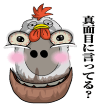 Abstract painting chicken sticker #7269371