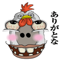 Abstract painting chicken sticker #7269372