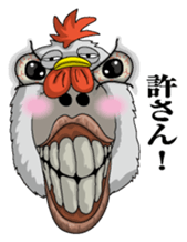 Abstract painting chicken sticker #7269373