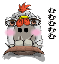 Abstract painting chicken sticker #7269374