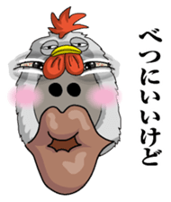 Abstract painting chicken sticker #7269375